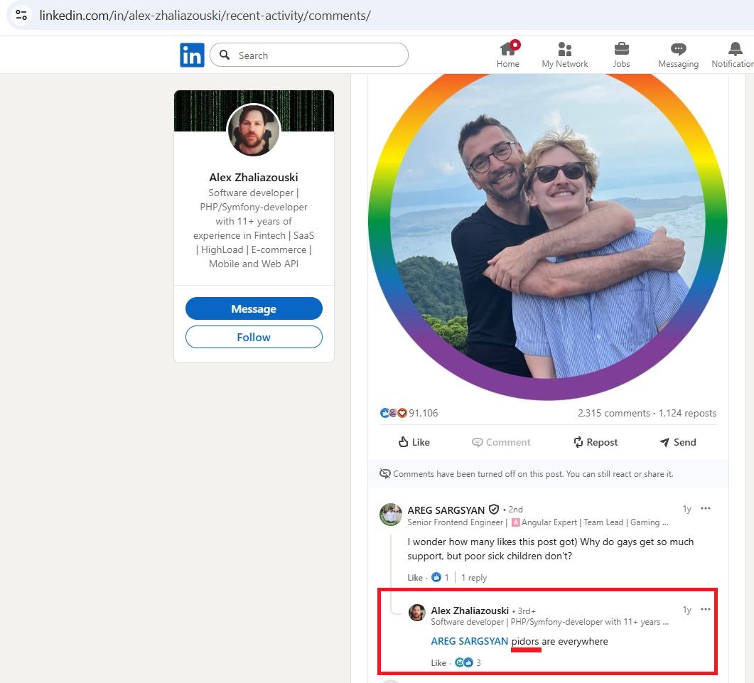 Zhelezovskiy_Alexander_001__Homophobe_001__-Linkedin.jpg Zhelezovskiy_Alexander_001__Homophobe_001__-Linkedin.jpg